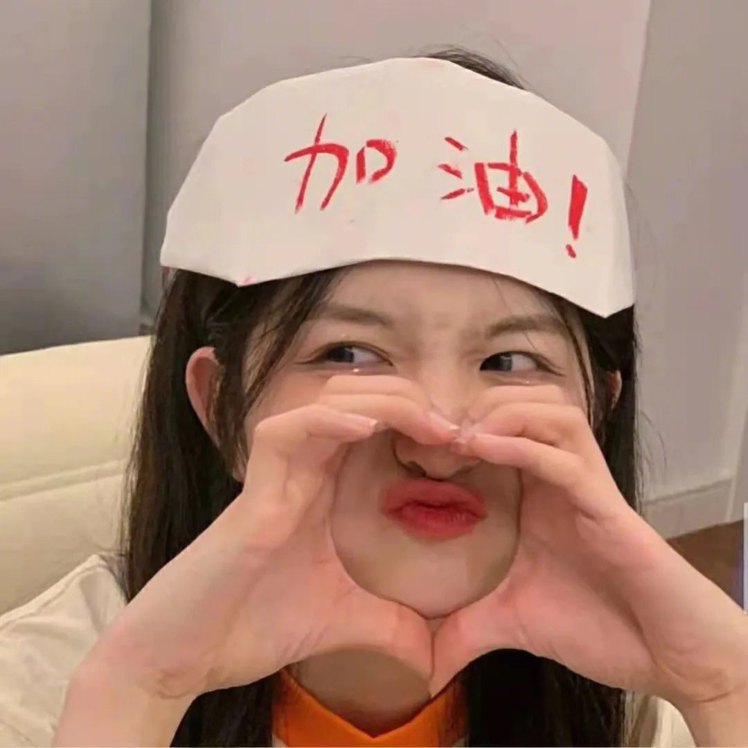 慢慢说