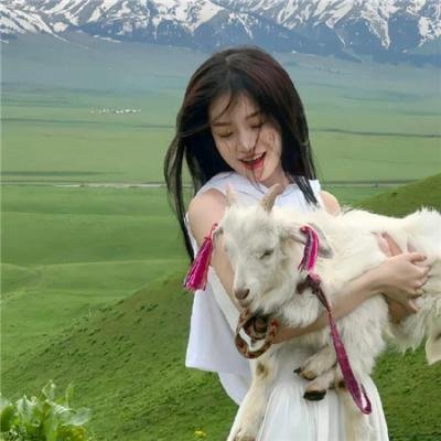 疯女十八年